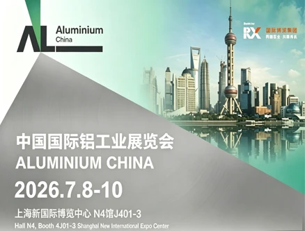【2026 China Aluminium Expo】 Shanghai HOYO bjuder in dig till monter 4J01-3, H...